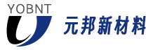 东营元邦新材料有限公司